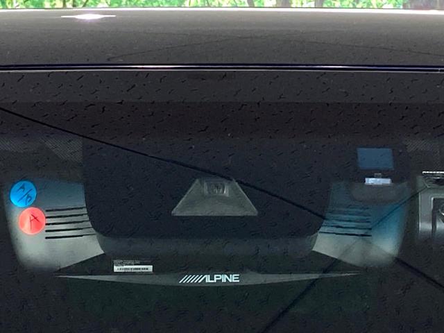 ランドクルーザープラド TX Lパッケージ 70thアニバーサリーリミテッド 禁煙車 7人乗り サンルーフ メーカー9型ナビ 全周囲カメラ セーフティセンス 茶皮シート シートベンチレーション LEDヘッドライト ETC ブラインドスポットモニター オートマチックハイビーム(6枚目)