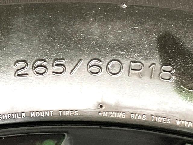 ランドクルーザープラド TX Lパッケージ 70thアニバーサリーリミテッド 禁煙車 7人乗り サンルーフ メーカー9型ナビ 全周囲カメラ セーフティセンス 茶皮シート シートベンチレーション LEDヘッドライト ETC ブラインドスポットモニター オートマチックハイビーム(32枚目)