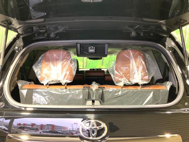 ランドクルーザープラド TX Lパッケージ 70thアニバーサリーリミテッド 禁煙車 7人乗り サンルーフ メーカー9型ナビ 全周囲カメラ セーフティセンス 茶皮シート シートベンチレーション LEDヘッドライト ETC ブラインドスポットモニター オートマチックハイビーム(36枚目)