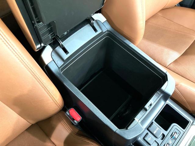 ランドクルーザープラド TX Lパッケージ 70thアニバーサリーリミテッド 禁煙車 7人乗り サンルーフ メーカー9型ナビ 全周囲カメラ セーフティセンス 茶皮シート シートベンチレーション LEDヘッドライト ETC ブラインドスポットモニター オートマチックハイビーム(44枚目)