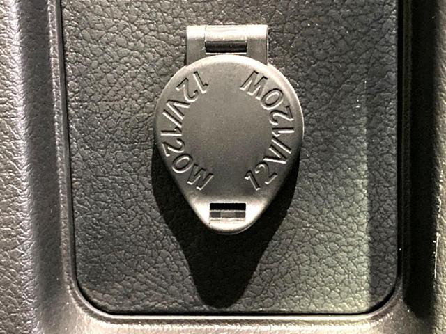 ランドクルーザープラド TX Lパッケージ 70thアニバーサリーリミテッド 禁煙車 7人乗り サンルーフ メーカー9型ナビ 全周囲カメラ セーフティセンス 茶皮シート シートベンチレーション LEDヘッドライト ETC ブラインドスポットモニター オートマチックハイビーム(47枚目)