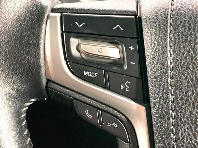 ランドクルーザープラド TX Lパッケージ 70thアニバーサリーリミテッド 禁煙車 7人乗り サンルーフ メーカー9型ナビ 全周囲カメラ セーフティセンス 茶皮シート シートベンチレーション LEDヘッドライト ETC ブラインドスポットモニター オートマチックハイビーム(48枚目)