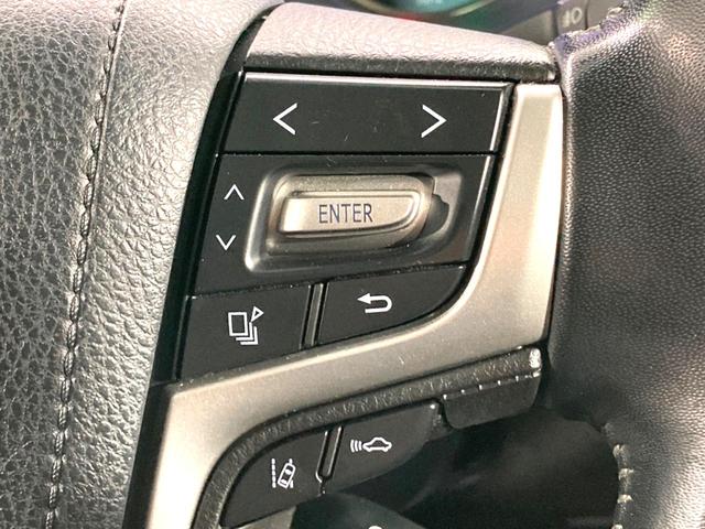 ランドクルーザープラド TX Lパッケージ 70thアニバーサリーリミテッド 禁煙車 7人乗り サンルーフ メーカー9型ナビ 全周囲カメラ セーフティセンス 茶皮シート シートベンチレーション LEDヘッドライト ETC ブラインドスポットモニター オートマチックハイビーム(49枚目)