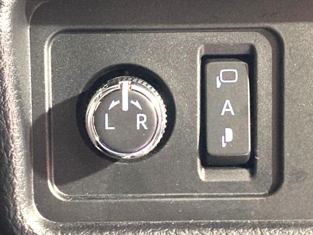 ランドクルーザープラド TX Lパッケージ 70thアニバーサリーリミテッド 禁煙車 7人乗り サンルーフ メーカー9型ナビ 全周囲カメラ セーフティセンス 茶皮シート シートベンチレーション LEDヘッドライト ETC ブラインドスポットモニター オートマチックハイビーム(53枚目)