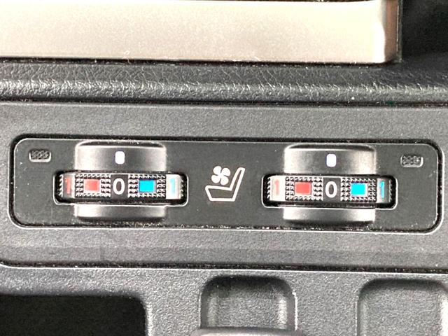 ランドクルーザープラド TX Lパッケージ 70thアニバーサリーリミテッド 禁煙車 7人乗り サンルーフ メーカー9型ナビ 全周囲カメラ セーフティセンス 茶皮シート シートベンチレーション LEDヘッドライト ETC ブラインドスポットモニター オートマチックハイビーム(57枚目)