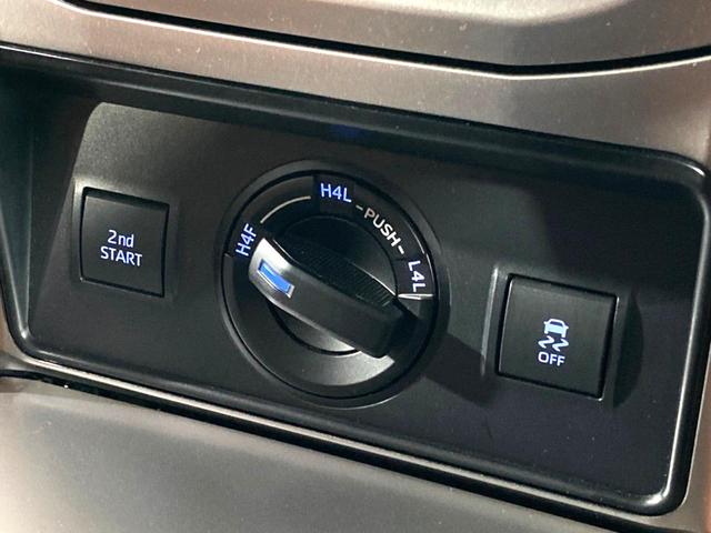 ランドクルーザープラド TX Lパッケージ 70thアニバーサリーリミテッド 禁煙車 7人乗り サンルーフ メーカー9型ナビ 全周囲カメラ セーフティセンス 茶皮シート シートベンチレーション LEDヘッドライト ETC ブラインドスポットモニター オートマチックハイビーム(59枚目)