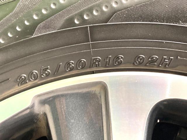 ヴォクシー ＺＳ　煌ＩＩ　純正９インチＳＤナビ　両側電動ドア　バックカメラ　衝突被害軽減システム　禁煙車　ドラレコ　コーナーセンサー　スマートキー　ＬＥＤヘッド　ＥＴＣ２．０　クルコン　純正１６インチアルミ　オートハイビーム（26枚目）