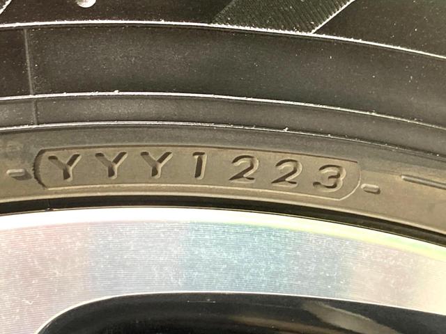 ヴォクシー ＺＳ　煌ＩＩ　純正９インチＳＤナビ　両側電動ドア　バックカメラ　衝突被害軽減システム　禁煙車　ドラレコ　コーナーセンサー　スマートキー　ＬＥＤヘッド　ＥＴＣ２．０　クルコン　純正１６インチアルミ　オートハイビーム（27枚目）