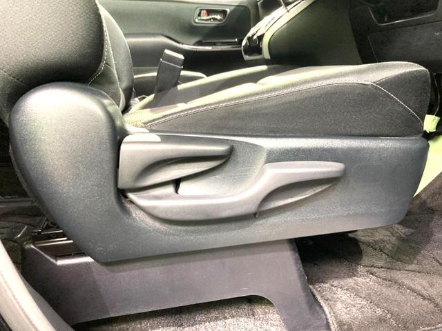 ヴォクシー ＺＳ　煌ＩＩ　純正９インチＳＤナビ　両側電動ドア　バックカメラ　衝突被害軽減システム　禁煙車　ドラレコ　コーナーセンサー　スマートキー　ＬＥＤヘッド　ＥＴＣ２．０　クルコン　純正１６インチアルミ　オートハイビーム（36枚目）