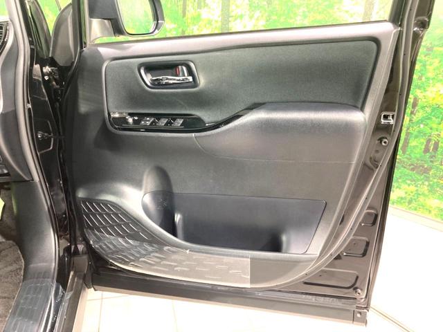 ヴォクシー ＺＳ　煌ＩＩ　純正９インチＳＤナビ　両側電動ドア　バックカメラ　衝突被害軽減システム　禁煙車　ドラレコ　コーナーセンサー　スマートキー　ＬＥＤヘッド　ＥＴＣ２．０　クルコン　純正１６インチアルミ　オートハイビーム（37枚目）