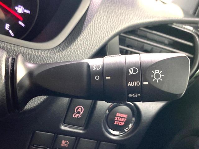 ヴォクシー ＺＳ　煌ＩＩ　純正９インチＳＤナビ　両側電動ドア　バックカメラ　衝突被害軽減システム　禁煙車　ドラレコ　コーナーセンサー　スマートキー　ＬＥＤヘッド　ＥＴＣ２．０　クルコン　純正１６インチアルミ　オートハイビーム（42枚目）