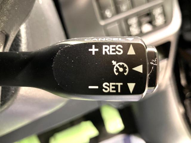 ヴォクシー ＺＳ　煌ＩＩ　純正９インチＳＤナビ　両側電動ドア　バックカメラ　衝突被害軽減システム　禁煙車　ドラレコ　コーナーセンサー　スマートキー　ＬＥＤヘッド　ＥＴＣ２．０　クルコン　純正１６インチアルミ　オートハイビーム（43枚目）