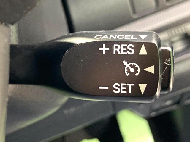 ヴォクシー ＺＳ　煌ＩＩ　純正９インチＳＤナビ　両側電動ドア　バックカメラ　衝突被害軽減システム　禁煙車　ドラレコ　コーナーセンサー　スマートキー　ＬＥＤヘッド　ＥＴＣ２．０　クルコン　純正１６インチアルミ　オートハイビーム（44枚目）