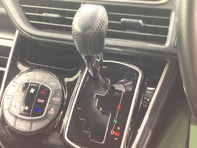 ヴォクシー ＺＳ　煌ＩＩ　純正９インチＳＤナビ　両側電動ドア　バックカメラ　衝突被害軽減システム　禁煙車　ドラレコ　コーナーセンサー　スマートキー　ＬＥＤヘッド　ＥＴＣ２．０　クルコン　純正１６インチアルミ　オートハイビーム（45枚目）