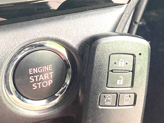 ヴォクシー ＺＳ　煌ＩＩ　純正９インチＳＤナビ　両側電動ドア　バックカメラ　衝突被害軽減システム　禁煙車　ドラレコ　コーナーセンサー　スマートキー　ＬＥＤヘッド　ＥＴＣ２．０　クルコン　純正１６インチアルミ　オートハイビーム（46枚目）