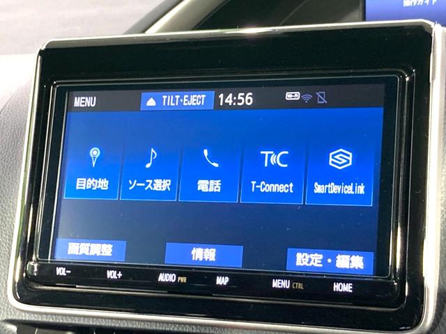 ヴォクシー ＺＳ　煌ＩＩ　純正９インチＳＤナビ　両側電動ドア　バックカメラ　衝突被害軽減システム　禁煙車　ドラレコ　コーナーセンサー　スマートキー　ＬＥＤヘッド　ＥＴＣ２．０　クルコン　純正１６インチアルミ　オートハイビーム（47枚目）