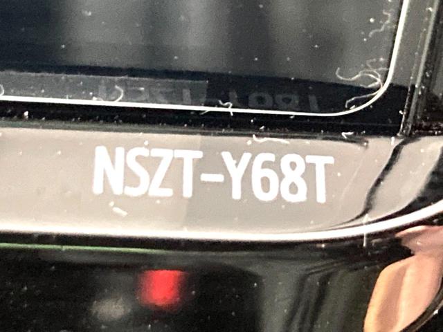 ヴォクシー ＺＳ　煌ＩＩ　純正９インチＳＤナビ　両側電動ドア　バックカメラ　衝突被害軽減システム　禁煙車　ドラレコ　コーナーセンサー　スマートキー　ＬＥＤヘッド　ＥＴＣ２．０　クルコン　純正１６インチアルミ　オートハイビーム（50枚目）