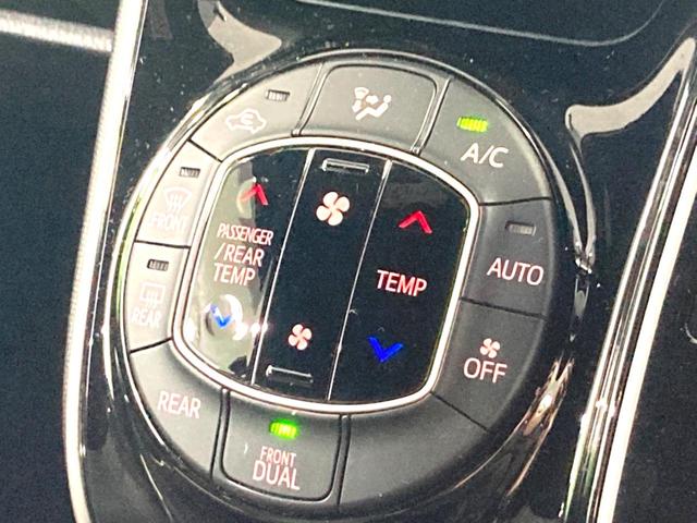 ヴォクシー ＺＳ　煌ＩＩ　純正９インチＳＤナビ　両側電動ドア　バックカメラ　衝突被害軽減システム　禁煙車　ドラレコ　コーナーセンサー　スマートキー　ＬＥＤヘッド　ＥＴＣ２．０　クルコン　純正１６インチアルミ　オートハイビーム（51枚目）