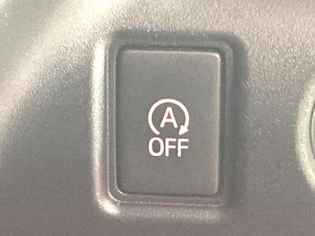 ヴォクシー ＺＳ　煌ＩＩ　純正９インチＳＤナビ　両側電動ドア　バックカメラ　衝突被害軽減システム　禁煙車　ドラレコ　コーナーセンサー　スマートキー　ＬＥＤヘッド　ＥＴＣ２．０　クルコン　純正１６インチアルミ　オートハイビーム（54枚目）