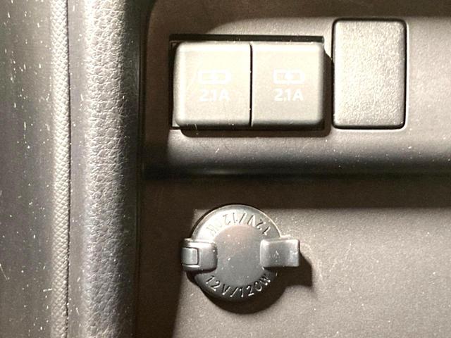 ヴォクシー ＺＳ　煌ＩＩ　純正９インチＳＤナビ　両側電動ドア　バックカメラ　衝突被害軽減システム　禁煙車　ドラレコ　コーナーセンサー　スマートキー　ＬＥＤヘッド　ＥＴＣ２．０　クルコン　純正１６インチアルミ　オートハイビーム（56枚目）