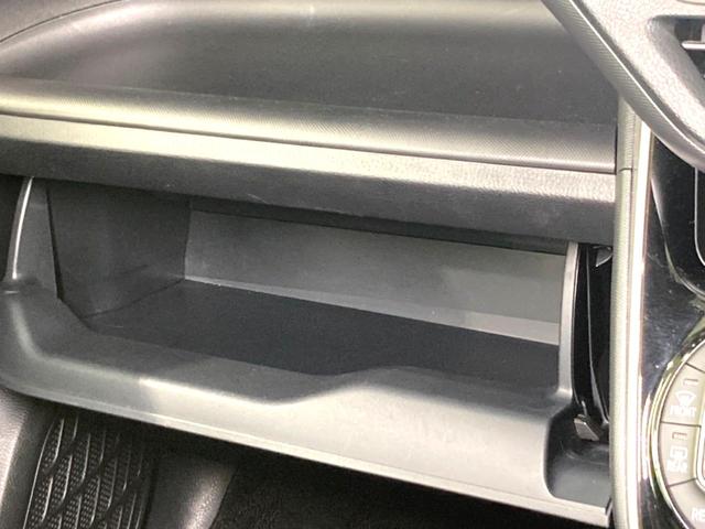 ヴォクシー ＺＳ　煌ＩＩ　純正９インチＳＤナビ　両側電動ドア　バックカメラ　衝突被害軽減システム　禁煙車　ドラレコ　コーナーセンサー　スマートキー　ＬＥＤヘッド　ＥＴＣ２．０　クルコン　純正１６インチアルミ　オートハイビーム（59枚目）