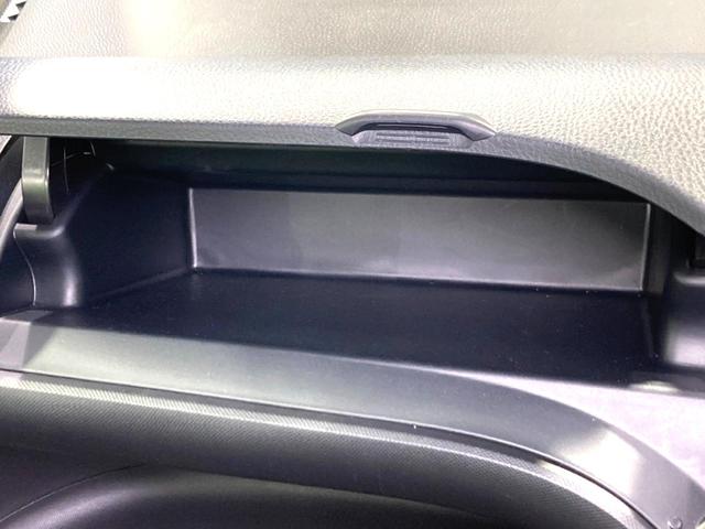 ヴォクシー ＺＳ　煌ＩＩ　純正９インチＳＤナビ　両側電動ドア　バックカメラ　衝突被害軽減システム　禁煙車　ドラレコ　コーナーセンサー　スマートキー　ＬＥＤヘッド　ＥＴＣ２．０　クルコン　純正１６インチアルミ　オートハイビーム（62枚目）