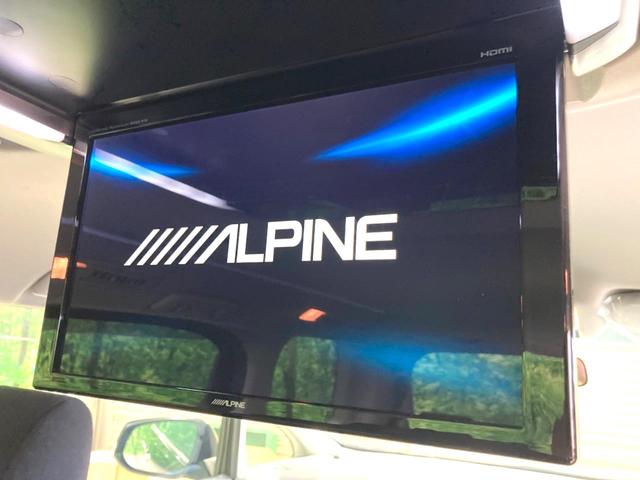 アルファード 2.5S 11型BIG-X フリップダウンモニター 両側電動ドア 禁煙車 LEDヘッドライト オートライト クリアランスソナー オートエアコン 純正18インチアルミ 横滑り防止 ETC バックカメラ(4枚目)