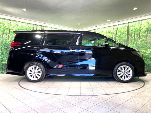 アルファード 2.5S 11型BIG-X フリップダウンモニター 両側電動ドア 禁煙車 LEDヘッドライト オートライト クリアランスソナー オートエアコン 純正18インチアルミ 横滑り防止 ETC バックカメラ(22枚目)