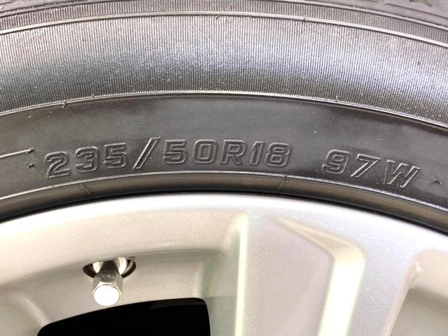 アルファード 2.5S 11型BIG-X フリップダウンモニター 両側電動ドア 禁煙車 LEDヘッドライト オートライト クリアランスソナー オートエアコン 純正18インチアルミ 横滑り防止 ETC バックカメラ(31枚目)