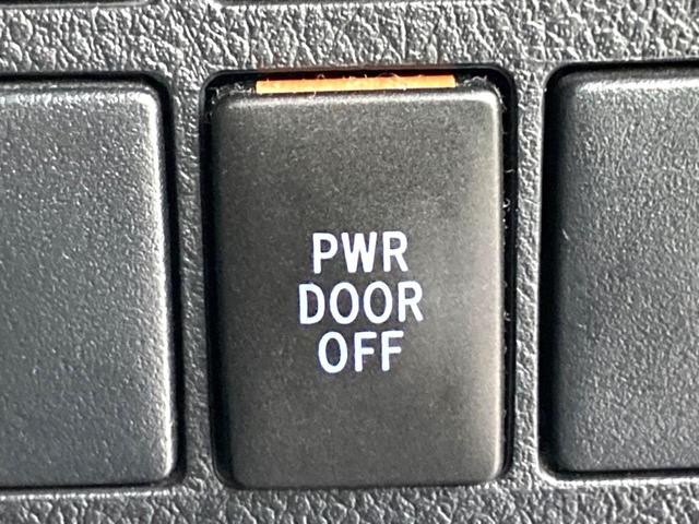 アルファード 2.5S 11型BIG-X フリップダウンモニター 両側電動ドア 禁煙車 LEDヘッドライト オートライト クリアランスソナー オートエアコン 純正18インチアルミ 横滑り防止 ETC バックカメラ(38枚目)