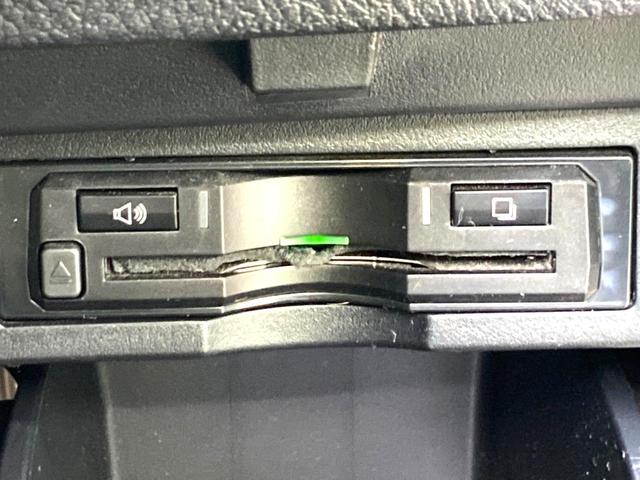 アルファード 2.5S 11型BIG-X フリップダウンモニター 両側電動ドア 禁煙車 LEDヘッドライト オートライト クリアランスソナー オートエアコン 純正18インチアルミ 横滑り防止 ETC バックカメラ(39枚目)