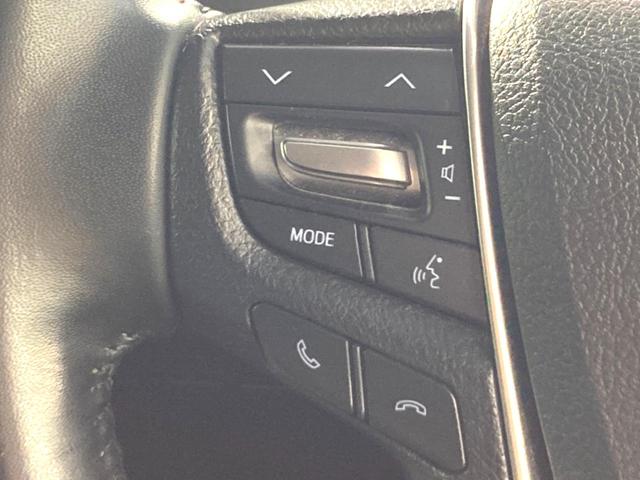 アルファード 2.5S 11型BIG-X フリップダウンモニター 両側電動ドア 禁煙車 LEDヘッドライト オートライト クリアランスソナー オートエアコン 純正18インチアルミ 横滑り防止 ETC バックカメラ(41枚目)