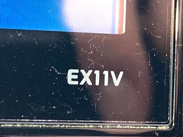 アルファード 2.5S 11型BIG-X フリップダウンモニター 両側電動ドア 禁煙車 LEDヘッドライト オートライト クリアランスソナー オートエアコン 純正18インチアルミ 横滑り防止 ETC バックカメラ(55枚目)