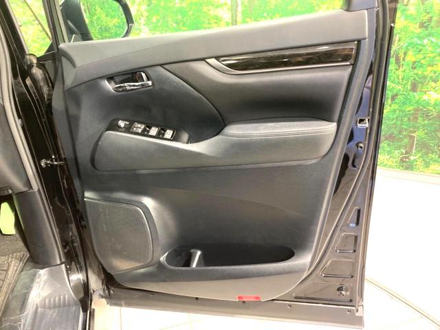 アルファード 2.5S 11型BIG-X フリップダウンモニター 両側電動ドア 禁煙車 LEDヘッドライト オートライト クリアランスソナー オートエアコン 純正18インチアルミ 横滑り防止 ETC バックカメラ(56枚目)