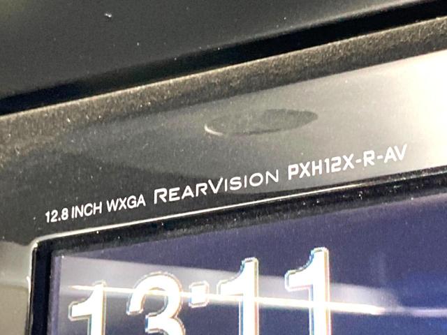 アルファード 2.5S 11型BIG-X フリップダウンモニター 両側電動ドア 禁煙車 LEDヘッドライト オートライト クリアランスソナー オートエアコン 純正18インチアルミ 横滑り防止 ETC バックカメラ(63枚目)