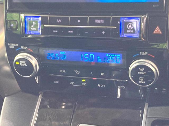 アルファード 2.5S 11型BIG-X フリップダウンモニター 両側電動ドア 禁煙車 LEDヘッドライト オートライト クリアランスソナー オートエアコン 純正18インチアルミ 横滑り防止 ETC バックカメラ(64枚目)