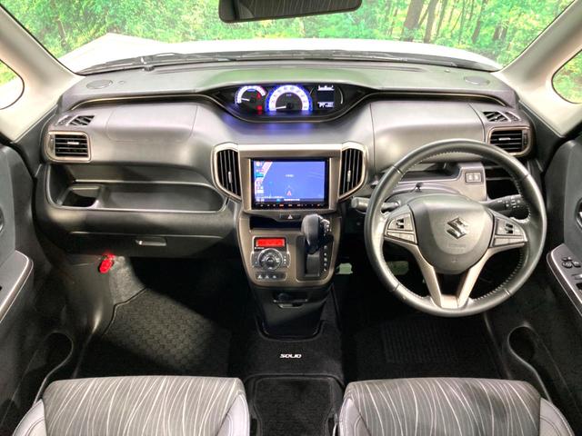 ソリオバンディット Ｆリミテッド　禁煙車　両側電動ドア　衝突被害軽減システム　純正８型ナビ　ＬＥＤヘッドスマートキー　クルコン　純正１５インチアルミ　車線逸脱警報　オートライト　シートヒーター　Ｂｌｕｅｔｏｏｔｈ　ＣＤ　ＤＶＤ再生（2枚目）