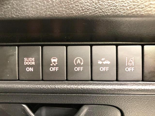 ソリオバンディット Ｆリミテッド　禁煙車　両側電動ドア　衝突被害軽減システム　純正８型ナビ　ＬＥＤヘッドスマートキー　クルコン　純正１５インチアルミ　車線逸脱警報　オートライト　シートヒーター　Ｂｌｕｅｔｏｏｔｈ　ＣＤ　ＤＶＤ再生（3枚目）