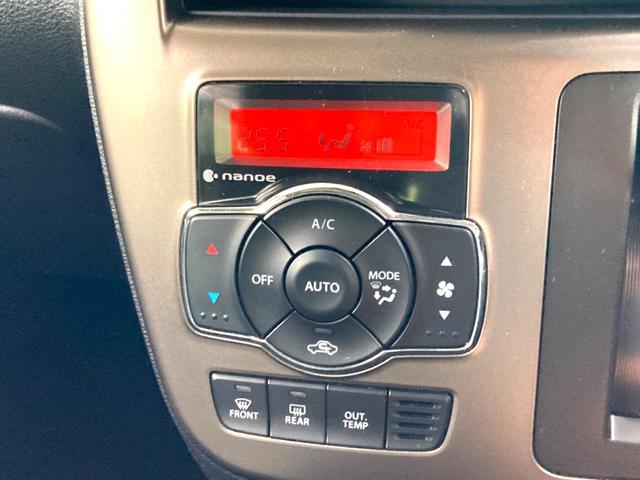 ソリオバンディット Ｆリミテッド　禁煙車　両側電動ドア　衝突被害軽減システム　純正８型ナビ　ＬＥＤヘッドスマートキー　クルコン　純正１５インチアルミ　車線逸脱警報　オートライト　シートヒーター　Ｂｌｕｅｔｏｏｔｈ　ＣＤ　ＤＶＤ再生（8枚目）