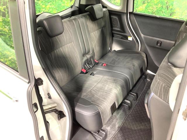 ソリオバンディット Ｆリミテッド　禁煙車　両側電動ドア　衝突被害軽減システム　純正８型ナビ　ＬＥＤヘッドスマートキー　クルコン　純正１５インチアルミ　車線逸脱警報　オートライト　シートヒーター　Ｂｌｕｅｔｏｏｔｈ　ＣＤ　ＤＶＤ再生（10枚目）