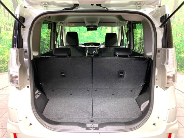 ソリオバンディット Ｆリミテッド　禁煙車　両側電動ドア　衝突被害軽減システム　純正８型ナビ　ＬＥＤヘッドスマートキー　クルコン　純正１５インチアルミ　車線逸脱警報　オートライト　シートヒーター　Ｂｌｕｅｔｏｏｔｈ　ＣＤ　ＤＶＤ再生（11枚目）