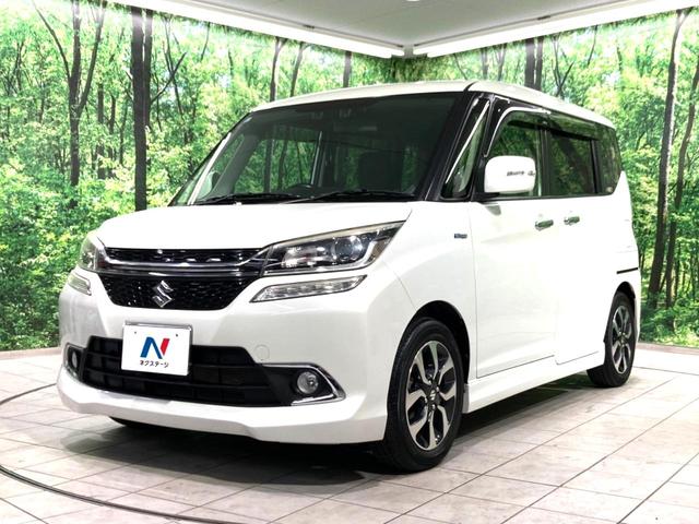 ソリオバンディット Ｆリミテッド　禁煙車　両側電動ドア　衝突被害軽減システム　純正８型ナビ　ＬＥＤヘッドスマートキー　クルコン　純正１５インチアルミ　車線逸脱警報　オートライト　シートヒーター　Ｂｌｕｅｔｏｏｔｈ　ＣＤ　ＤＶＤ再生（21枚目）