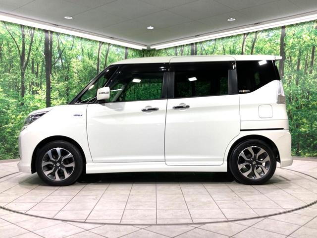 ソリオバンディット Ｆリミテッド　禁煙車　両側電動ドア　衝突被害軽減システム　純正８型ナビ　ＬＥＤヘッドスマートキー　クルコン　純正１５インチアルミ　車線逸脱警報　オートライト　シートヒーター　Ｂｌｕｅｔｏｏｔｈ　ＣＤ　ＤＶＤ再生（23枚目）