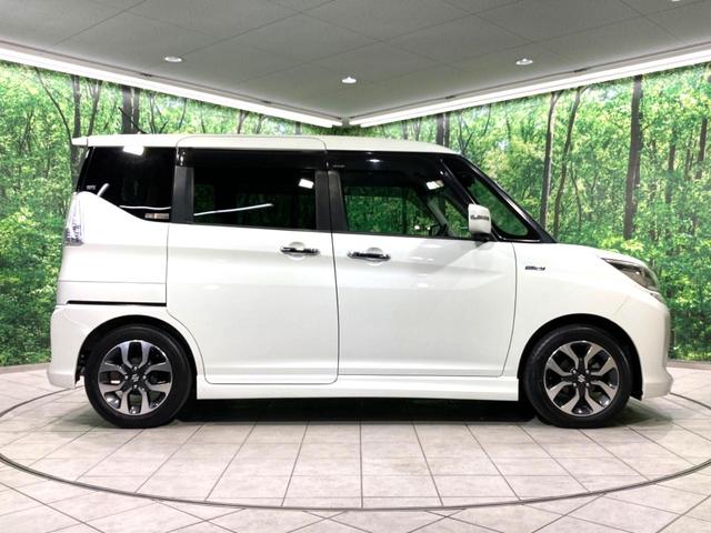 ソリオバンディット Ｆリミテッド　禁煙車　両側電動ドア　衝突被害軽減システム　純正８型ナビ　ＬＥＤヘッドスマートキー　クルコン　純正１５インチアルミ　車線逸脱警報　オートライト　シートヒーター　Ｂｌｕｅｔｏｏｔｈ　ＣＤ　ＤＶＤ再生（24枚目）