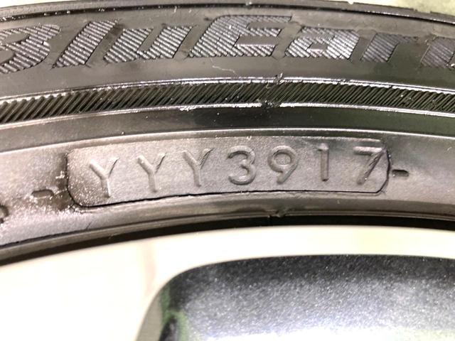 ソリオバンディット Ｆリミテッド　禁煙車　両側電動ドア　衝突被害軽減システム　純正８型ナビ　ＬＥＤヘッドスマートキー　クルコン　純正１５インチアルミ　車線逸脱警報　オートライト　シートヒーター　Ｂｌｕｅｔｏｏｔｈ　ＣＤ　ＤＶＤ再生（32枚目）