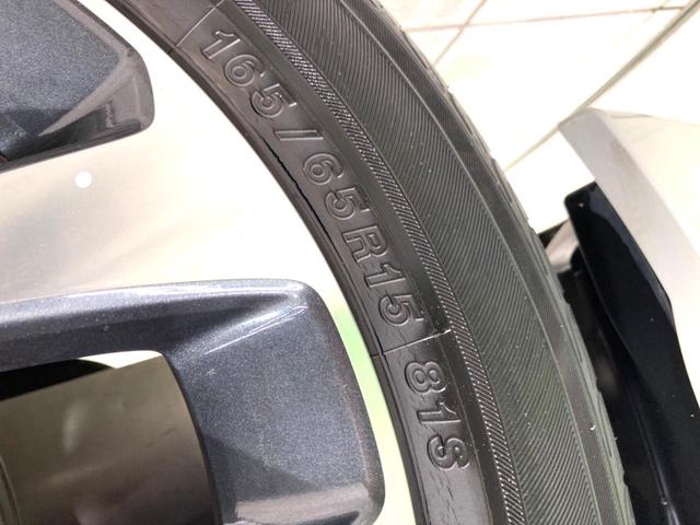 ソリオバンディット Ｆリミテッド　禁煙車　両側電動ドア　衝突被害軽減システム　純正８型ナビ　ＬＥＤヘッドスマートキー　クルコン　純正１５インチアルミ　車線逸脱警報　オートライト　シートヒーター　Ｂｌｕｅｔｏｏｔｈ　ＣＤ　ＤＶＤ再生（33枚目）