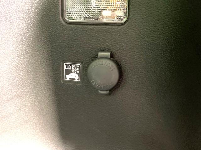 ソリオバンディット Ｆリミテッド　禁煙車　両側電動ドア　衝突被害軽減システム　純正８型ナビ　ＬＥＤヘッドスマートキー　クルコン　純正１５インチアルミ　車線逸脱警報　オートライト　シートヒーター　Ｂｌｕｅｔｏｏｔｈ　ＣＤ　ＤＶＤ再生（34枚目）