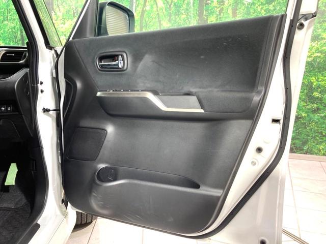 ソリオバンディット Ｆリミテッド　禁煙車　両側電動ドア　衝突被害軽減システム　純正８型ナビ　ＬＥＤヘッドスマートキー　クルコン　純正１５インチアルミ　車線逸脱警報　オートライト　シートヒーター　Ｂｌｕｅｔｏｏｔｈ　ＣＤ　ＤＶＤ再生（37枚目）