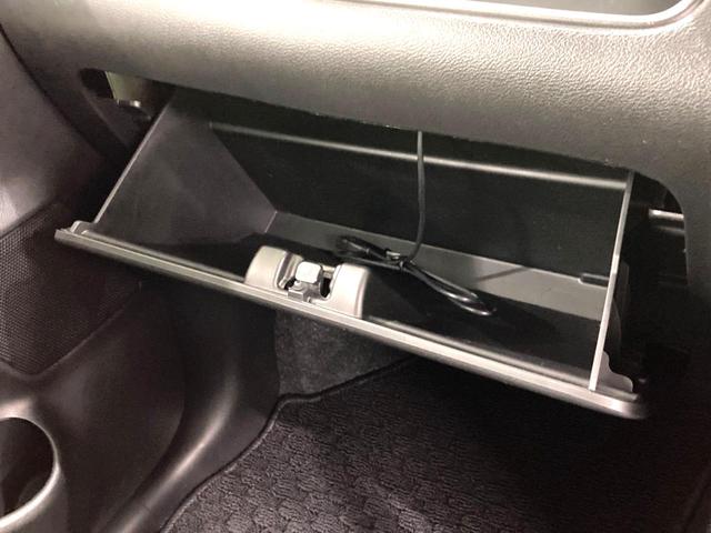 ソリオバンディット Ｆリミテッド　禁煙車　両側電動ドア　衝突被害軽減システム　純正８型ナビ　ＬＥＤヘッドスマートキー　クルコン　純正１５インチアルミ　車線逸脱警報　オートライト　シートヒーター　Ｂｌｕｅｔｏｏｔｈ　ＣＤ　ＤＶＤ再生（40枚目）