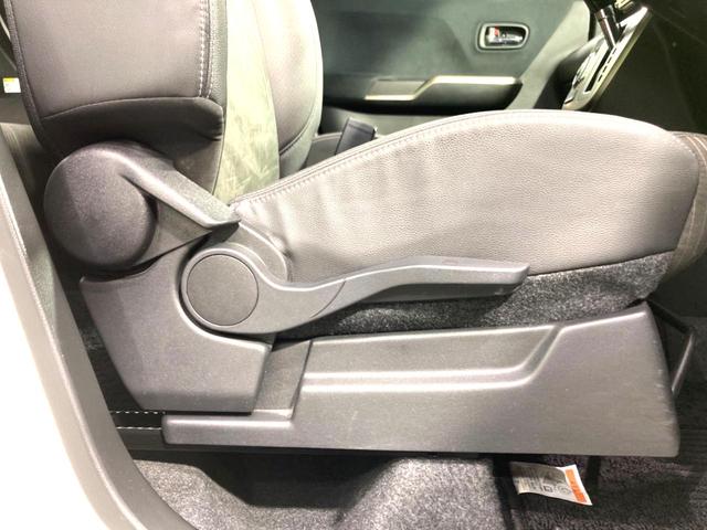 ソリオバンディット Ｆリミテッド　禁煙車　両側電動ドア　衝突被害軽減システム　純正８型ナビ　ＬＥＤヘッドスマートキー　クルコン　純正１５インチアルミ　車線逸脱警報　オートライト　シートヒーター　Ｂｌｕｅｔｏｏｔｈ　ＣＤ　ＤＶＤ再生（41枚目）